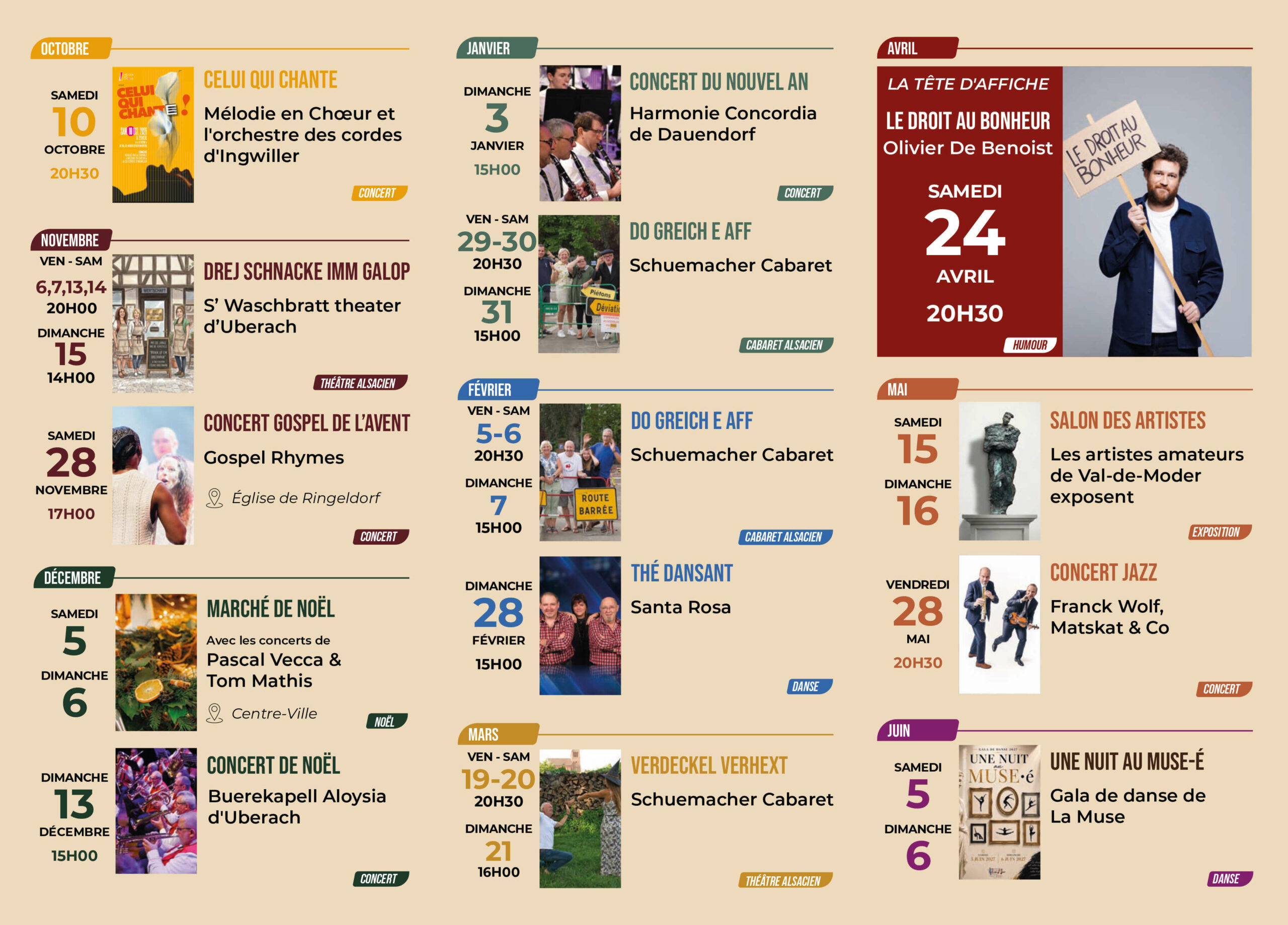 La saison culturelle 2026-2027